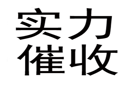 私人借款的期限是多久？